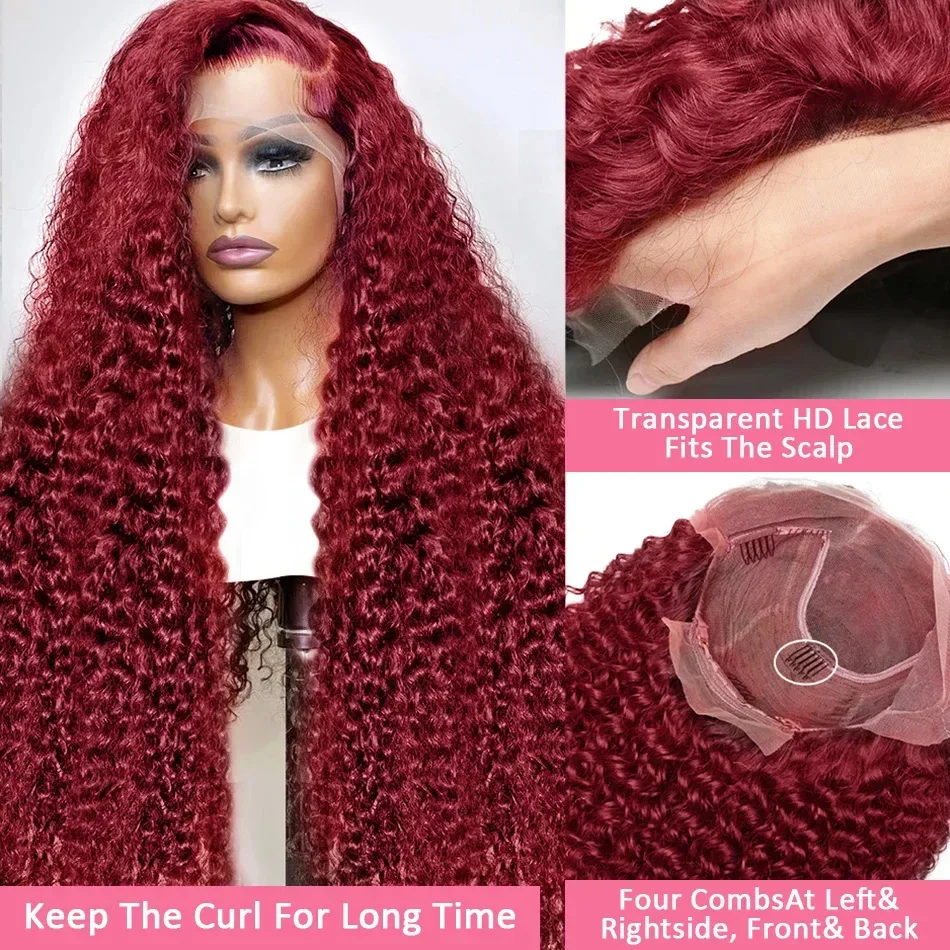 Onda de Água Borgonha Frontal Lace Wig para Mulheres, Perucas Encaracoladas, Renda HD, Cabelo Humano, Vermelho Colorido, Renda Transparente, Onda Profunda, 13x4