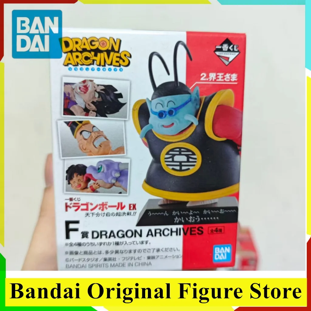 Original Bandai Dra…
