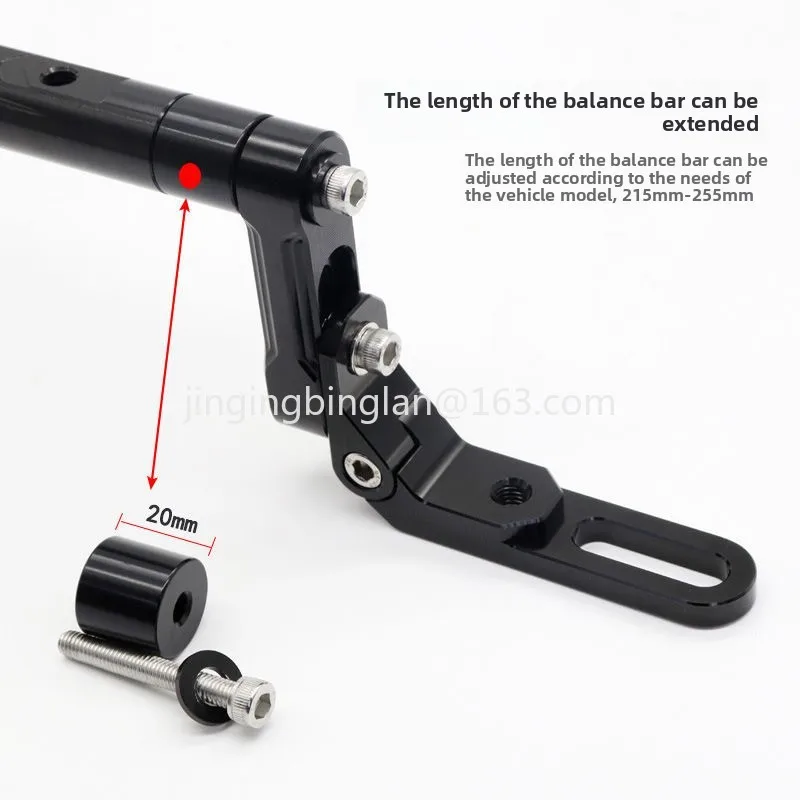 Factory direct sales of electric vehicles MZ/NZm80CM85c/m95c modified alloy balance bar expansion mobile phone bracket crossbar