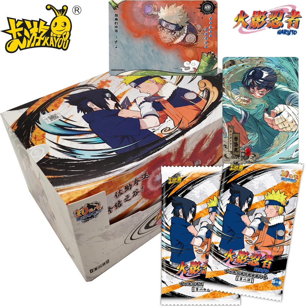 

KAYOU Official Japanese Anime Naruto Collection Card Highly Popular Handsome Character Cute Creative Cards Perfect Holiday Gifts