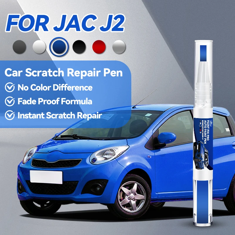 Специализированные-автомобильные-аксессуары-для-jac-j2-Карандаш-для-ремонта-краски-средство-для-удаления-царапин-diy-черный-белый-серебристый-серый-синий-r
