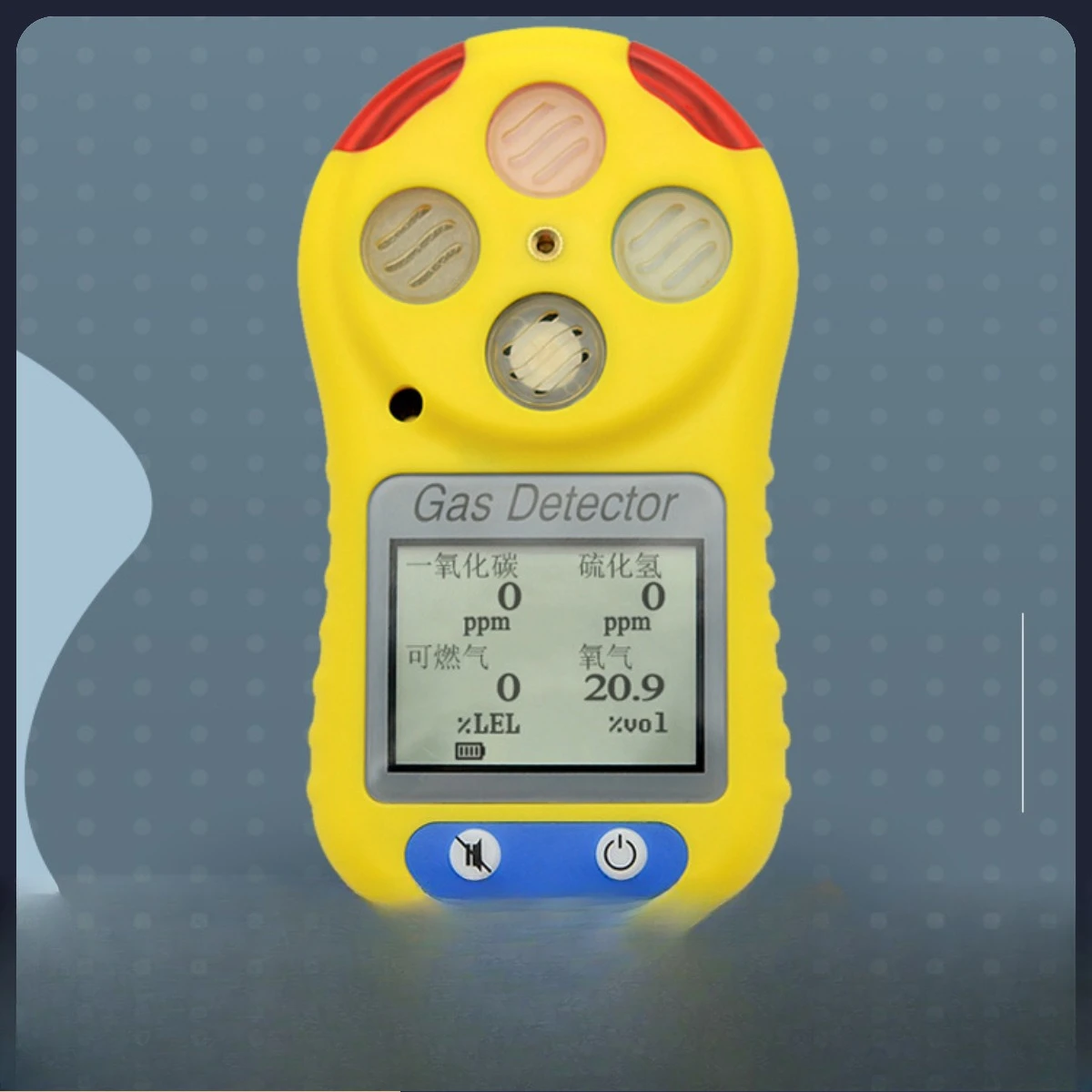 HFP-0401 Industrial Portable 4-in-1 Gas Detector, Handheld Multi Gas Monitor for Industrial Site