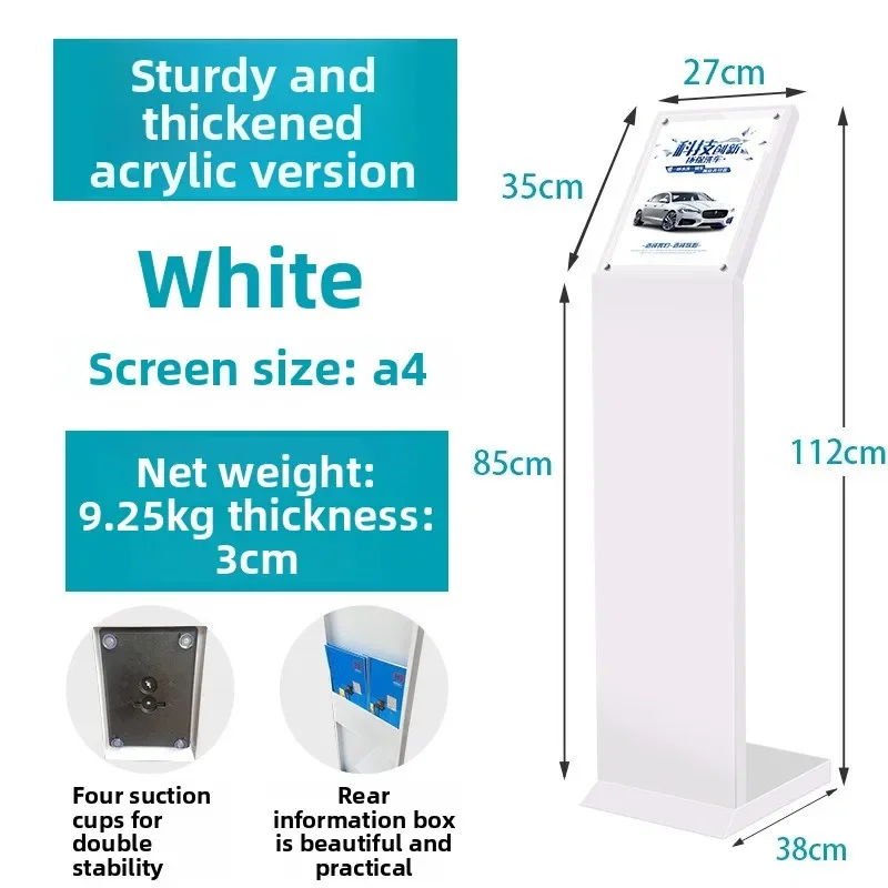 4S shop car parameter plate A4 data display stand water card vertical acrylic display stand