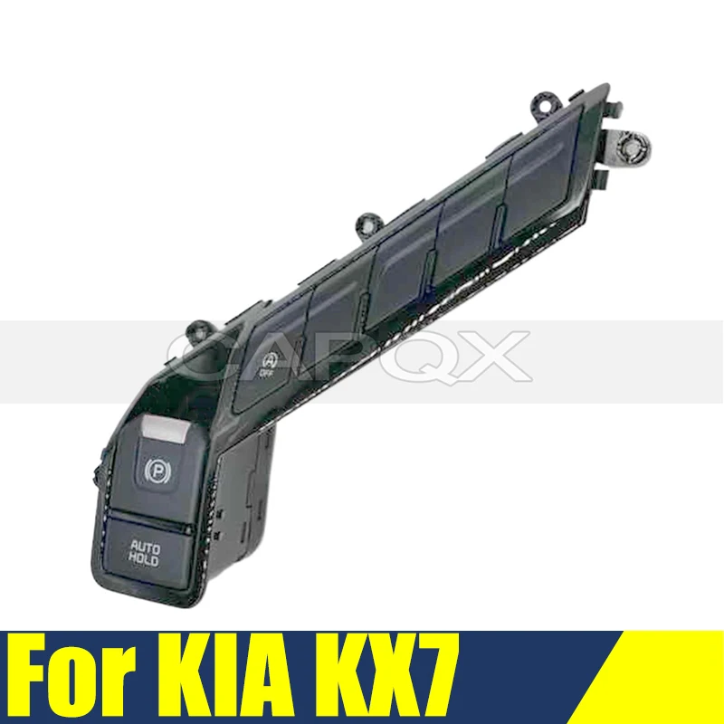 Car Console Electro… - image