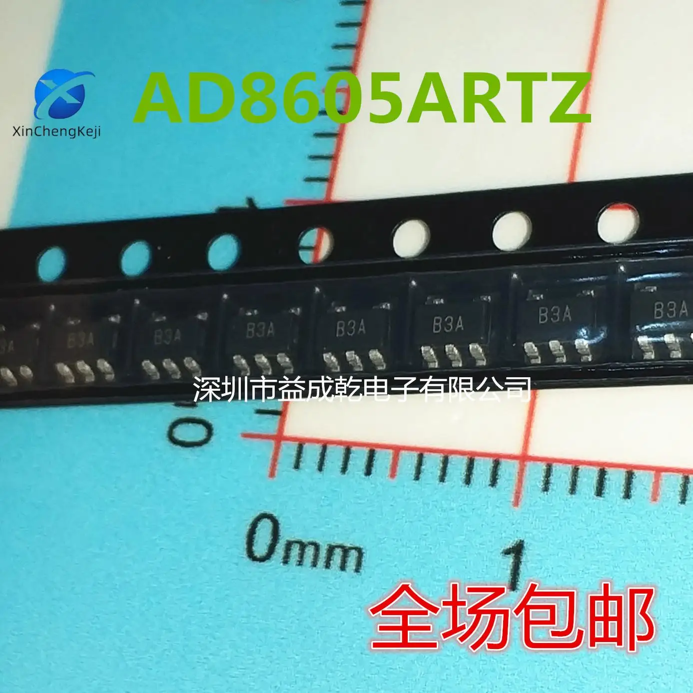 

30pcs original new AD8605ARTZ AD8605AR silk screen B3A SOT23-5 precision amplifier chip