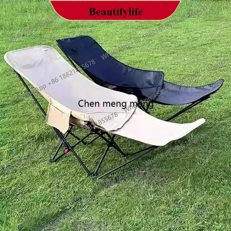 

M138Moon Beach Folding Chair High Back Footrest Outdoor Terraces Folding Chair Tourist Ergonomic Chaise Pliante Portable Furnit
