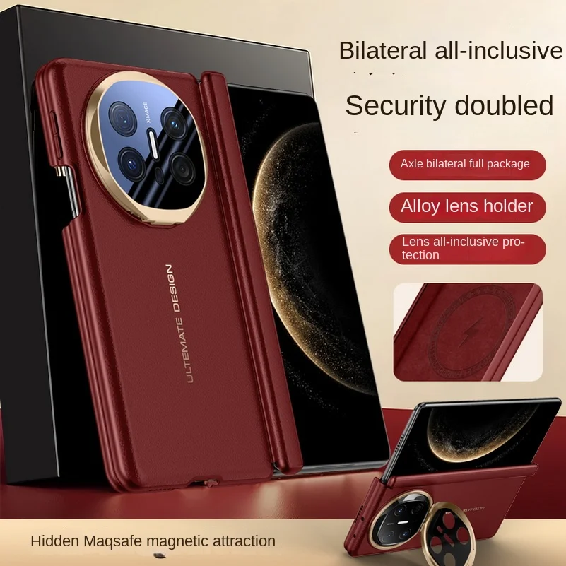 

Двухэкранный чехол с магнитной застежкой, подставкой и защитой для камеры для Huawei Mate X6, Mate X5, XTS, защитный чехол для телефона.