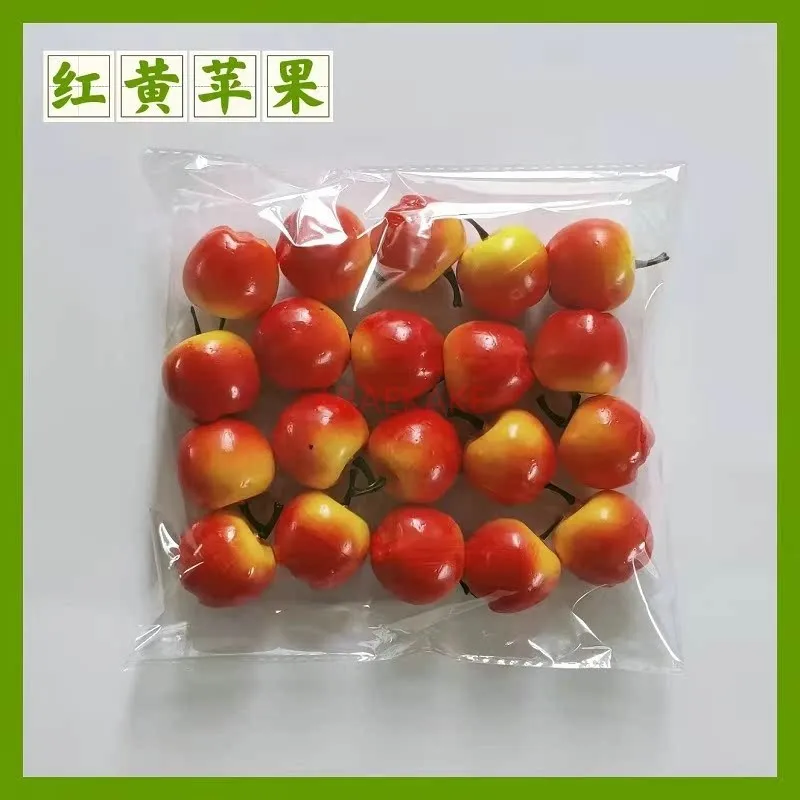 20PCS Mini simulation fruit model shooting props, furniture ornaments, teaching cognitive props