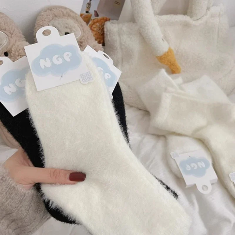 1/3pairs Cute Mink Velvet Warm Sleeping Socks Autumn Winter Thickened Plush Coral Fleece Super Kawaii Sleeping Mid-tube Socks