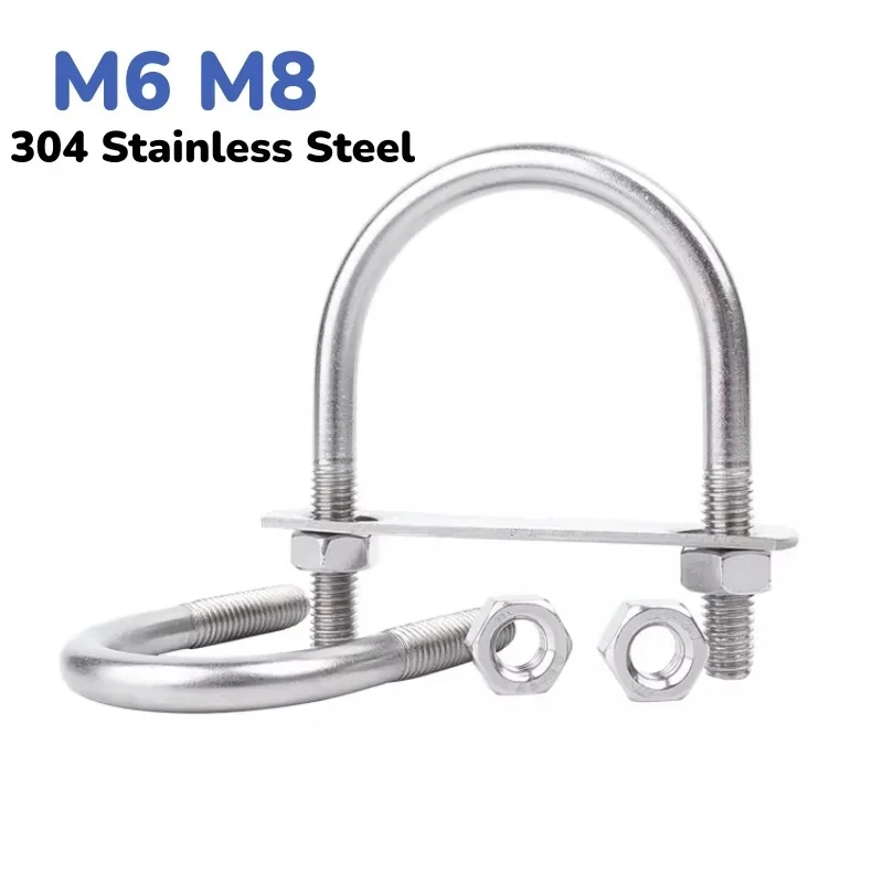 304 Stainless Steel U-Bolt With Nut Plate For Round Square Pipe Clamp M6 M8 U Shape Clip
