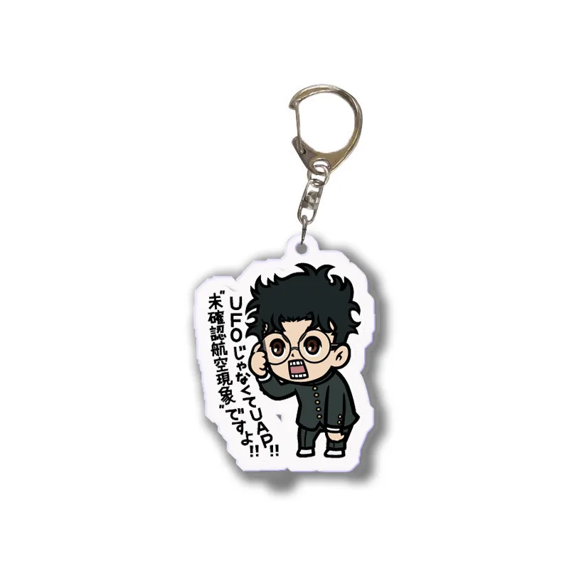 Dandadan DDD Anime Key Chains Acrylic Keychain Ring Turbo Okarun Figurine Momo Aira Display Backpack Pendant Backpack Charm