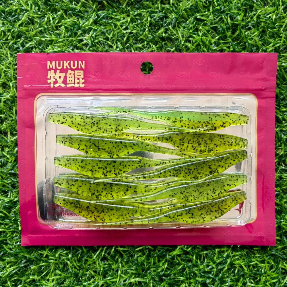 MUKUN 10 Stück Super Fluke 95mm 4,5g Künstliche Weichköder Leurre Souple Bass Pike Fishing Pike Minnow Angelköder – Detail 4