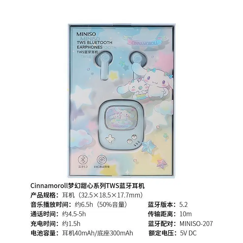 Sanrio Hello Kitty Bluetooth Earphones Kuromi My Melody Cinnamoroll Figure Kawaii In-ear Earbuds Noise-canceling Headphones Toys