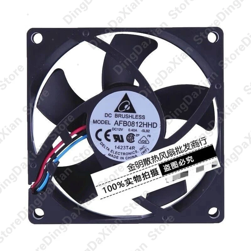 d 1PCS For DELTA AFB0812HHD | DC12V 0.40A | 8CM | High Air Flow Chassis Cooling Fan