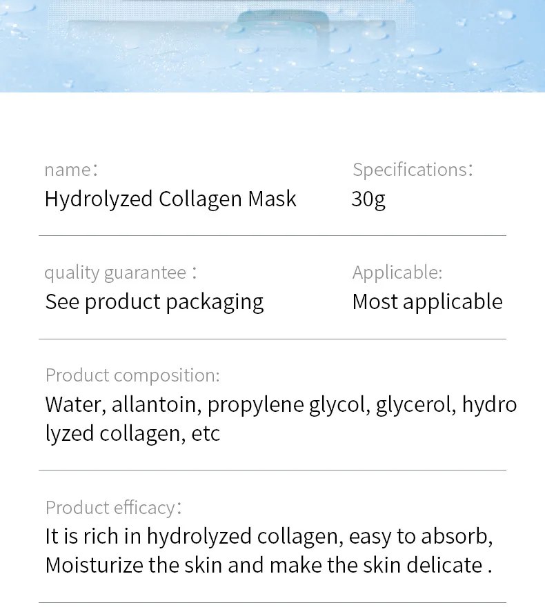 20 Stück BIOAOUA Centella Kollagen Gesichtsmaske Feuchtigkeitsspendende Erfrischende Tuchmasken Hyaluronsäure Gesichtsmaske Hautpflegeprodukte – Detail 2