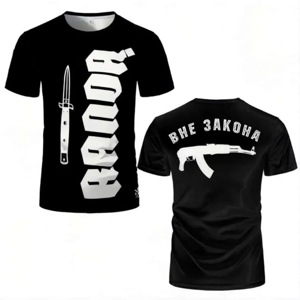 ASKARI Herren-Sport-T-Shirt mit Box- und Kampf-3D-Design 2026 Sommer Herren-Sportshirt Atmungsaktiv Schnelltrocknend Y2K-Stil – Detail 11