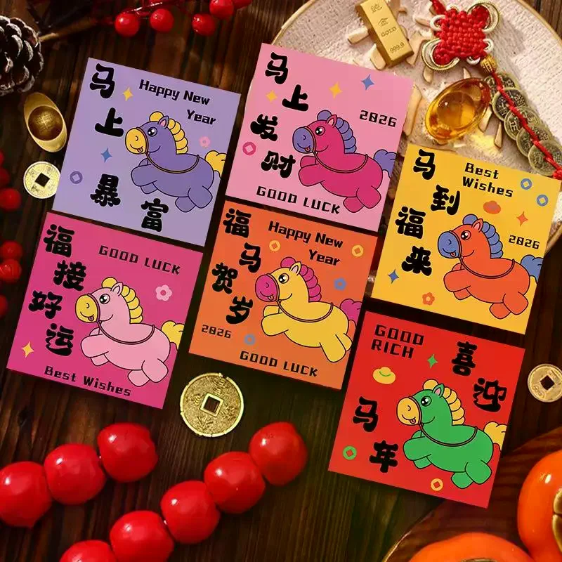 6pcs Chinese Tradition 2026 Horse Year Money Envelope Best Wishes Lucky Money Spring Festival Envelope Cartoon Lucky Red Pockets