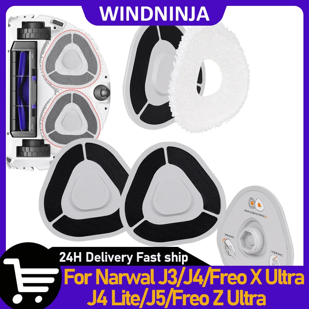 Mop Bracket Mop Rac… - image