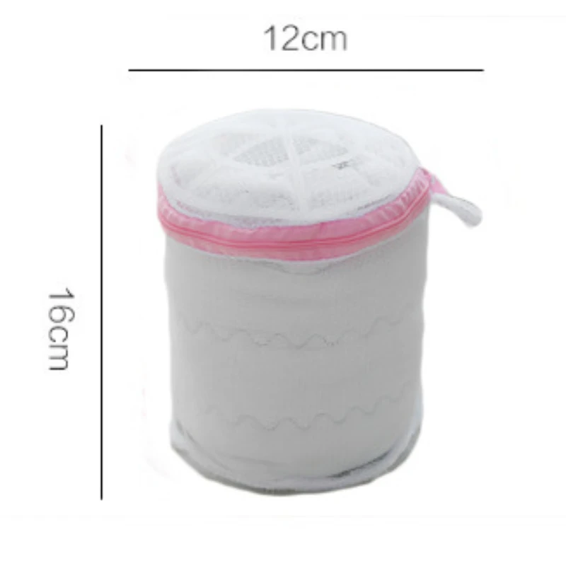 Fine Mesh Set Washing Bag Washing Bag Machine Special Washing Household Underwear Bra Bag