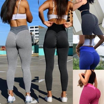 بنطال رياضي ضيق لرفع المؤخرة واليوغا واللياقة البدنية للنساء ، بخصر مرتفع ، سلس ، تحكم في البطن ، بنطال ضيق رياضي ، بنطال ضيق ، موضة