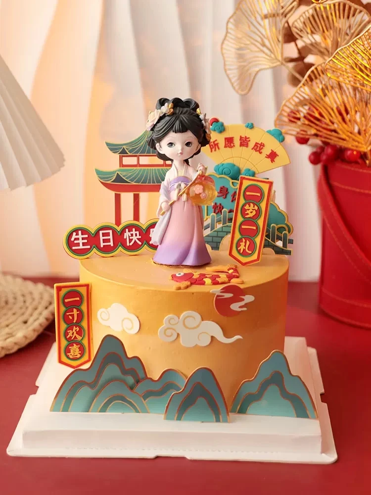 Traditional Chinese Clothing Girl Chinoiserie Happy Birthday Cake Toppers 1st Cupcake Topper Baby Shower Party Favors Gifts