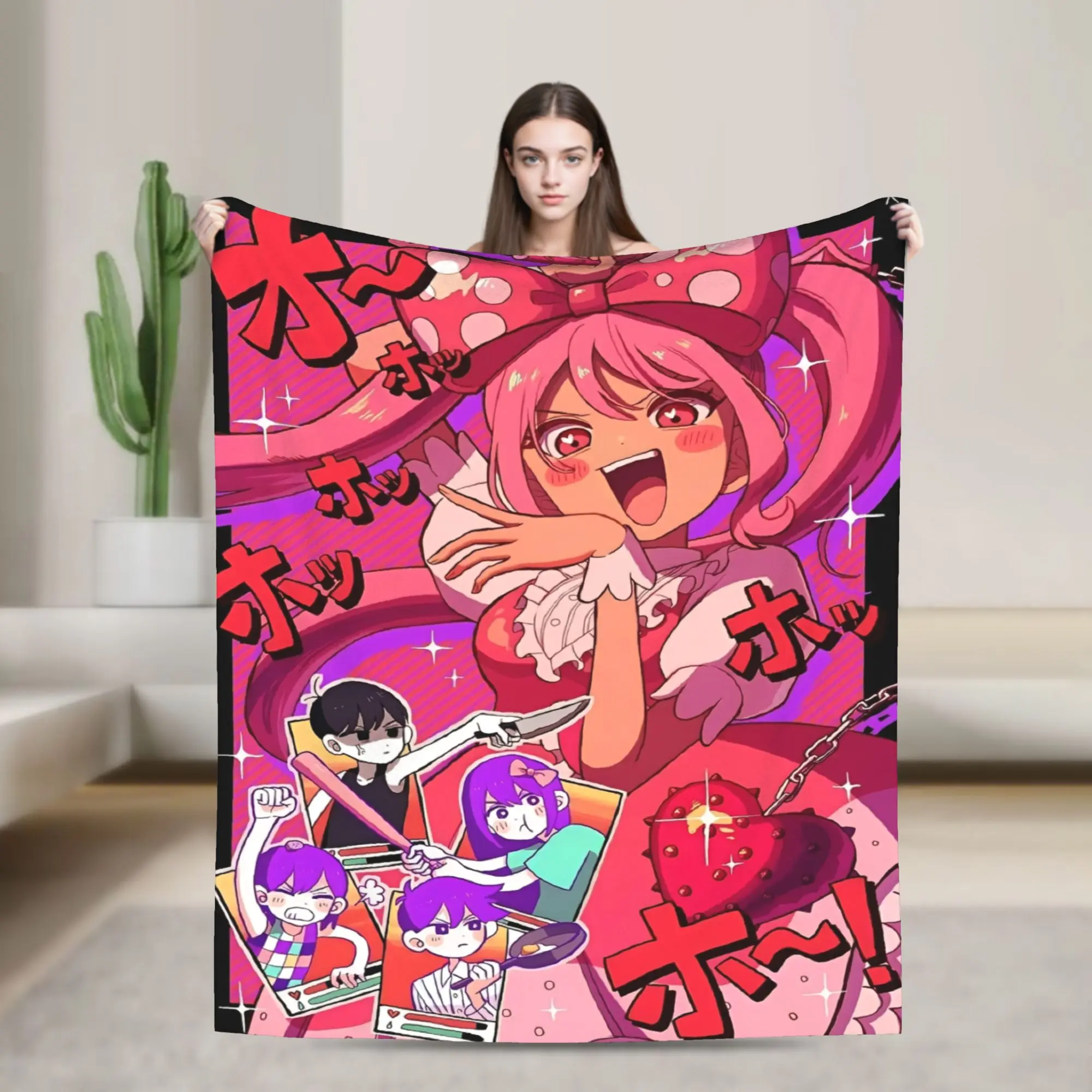 Super Soft Omori Fu… - image