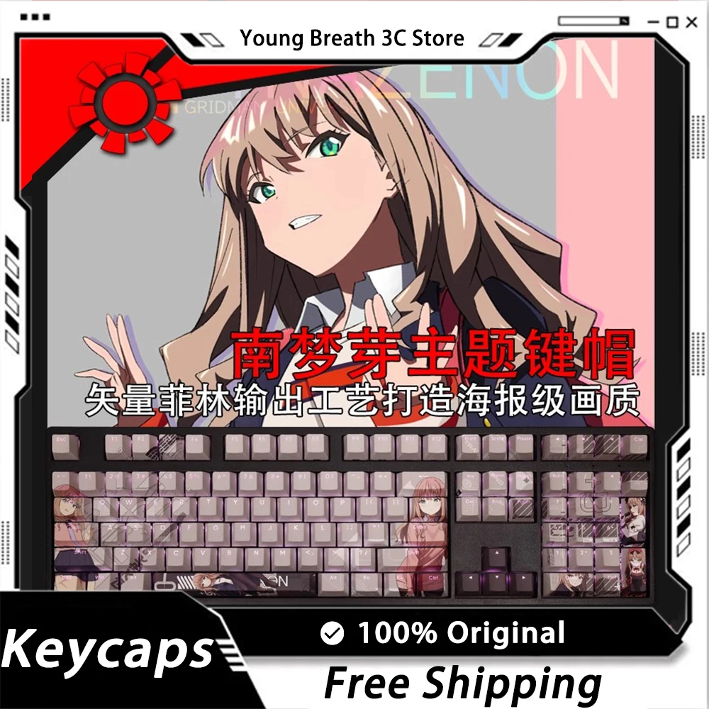 

Custom Yume Minami Hentai Sexy Keycaps Mechanical keyboard kit Keycap Kawaii Light Transmission Keycap Set PC Gamer Accessories