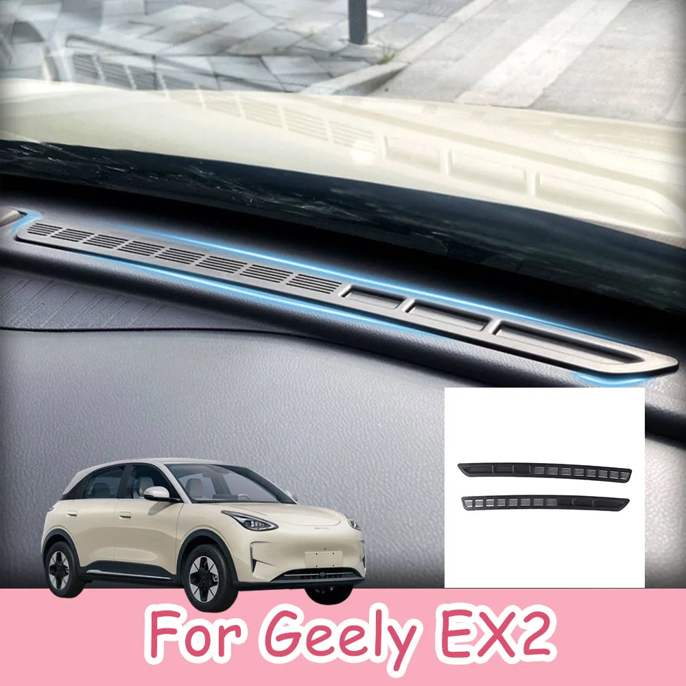 2 Pcs For Geely EX2 Geome 2025 2026 Instrument Panel Air Outlet Protective Cover ABS Interior Modification Supplies Dust Cover