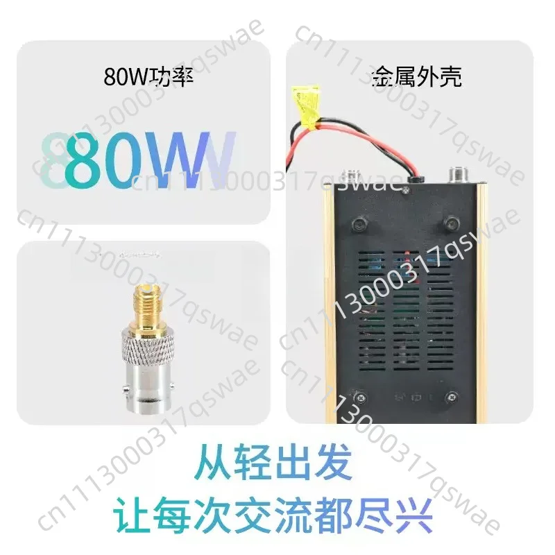 Walkie Talkie Power Amplifier, Power Set Level 10-80W, 1.2-1.9 V. WR Display, FM, AM, SSB Modulation Mode, 13.8V, 15A Input