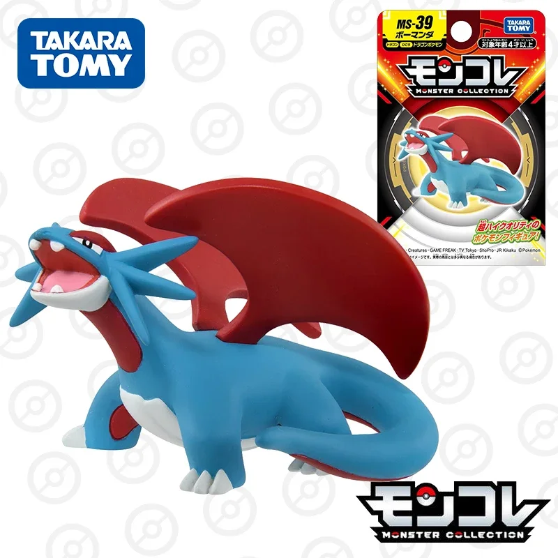 

TAKARA TOMY Pocket Monster Collection MS-39 Salamence (Character Toy) Mini Resin Anime Figure Kids Xmas Gift Toys for Boys