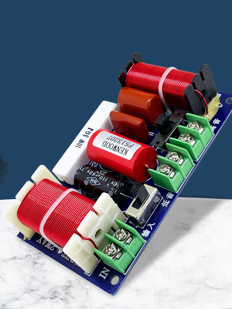Diviseur de fréquence Audio pour haut-parleur bidirectionnel, 2500-3000Hz, 250W, Crossover HiFi, Module de filtre pour haut-parleur, Modification Audio pour Home cinéma