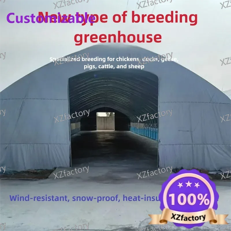 Factory Direct 2026 Top RatedMulti-Purpose Greenhouse Galvanized Pipe Hoop House for Vegetable Planting Flower Cultivation Chick