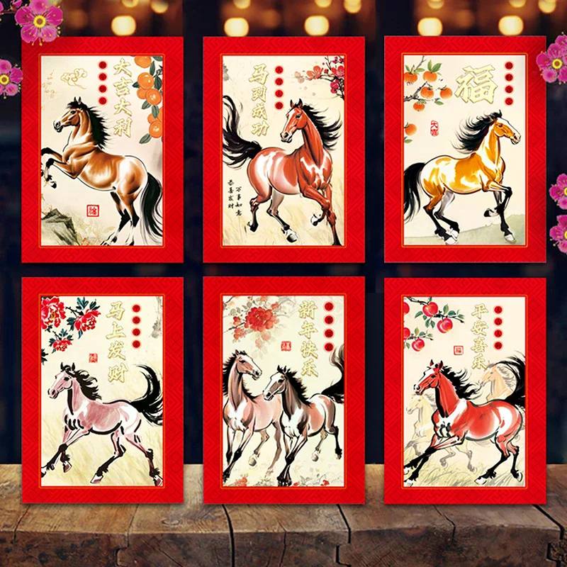 

6 шт. китайский новогодний денежный конверт счастливые красные карманы 2026 год лошади красный конверт весенний фестиваль брак день рождения конверт