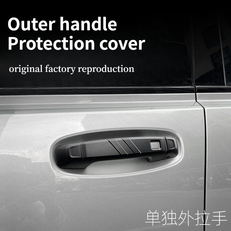 Para novo haval raptor porta tigela e maçaneta capa protetora 16 pçs conjunto completo de quatro portas modificação exterior protetora