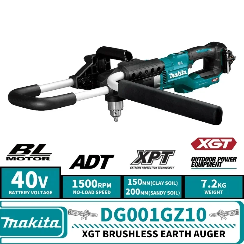 Makita DG001GZ10 XGT Brushless Cordless Earth Auger Drill 40V Lithium Power Tools