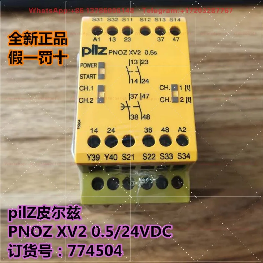 Relay pilZ PNOZ XV2 0.5/24 VDC order number 774504 774506