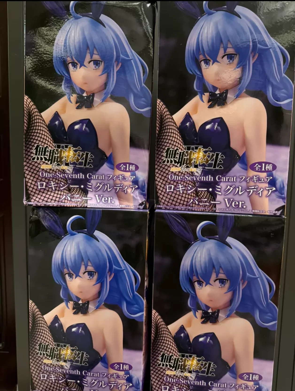 

System Service One-Seventh Carat Mushoku Tensei: Jobless Reincarnation Season 2 Roxy Migurdia Bunny Girl Decoration Collection
