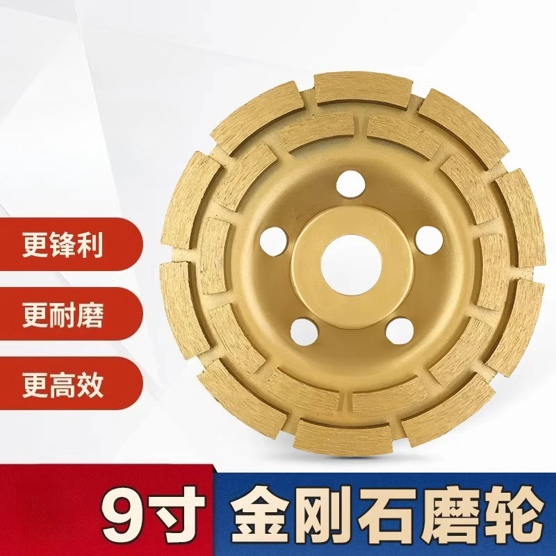 230MM Concrete Diamond Double Row Grinding Wheel Marble Granite Angle Grinder Tool 9 Inch Sanding Disc Aperture 20MM/22.23MM