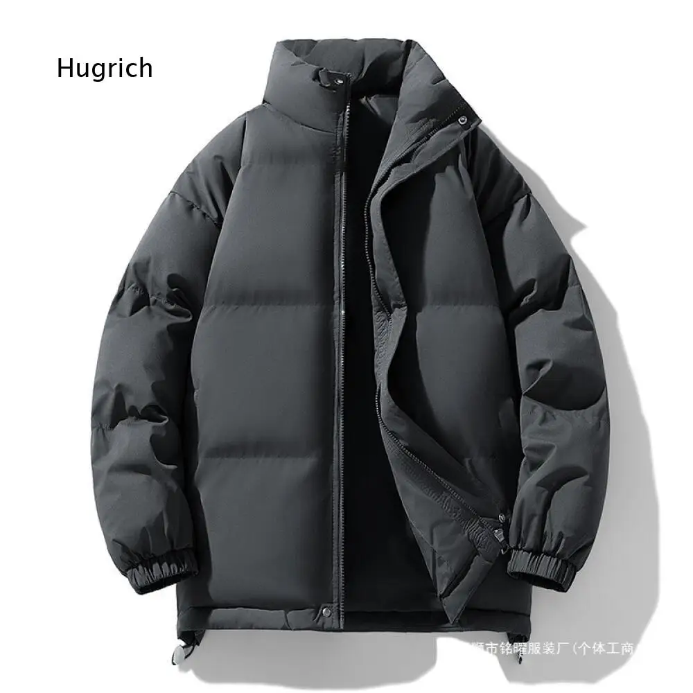 Loose Fit Stand Collar Puffer Coat For Men Full Zip Closure Elastic Cuffs Drawstring Hem Long Sleeve Cold Weather Outer Garment