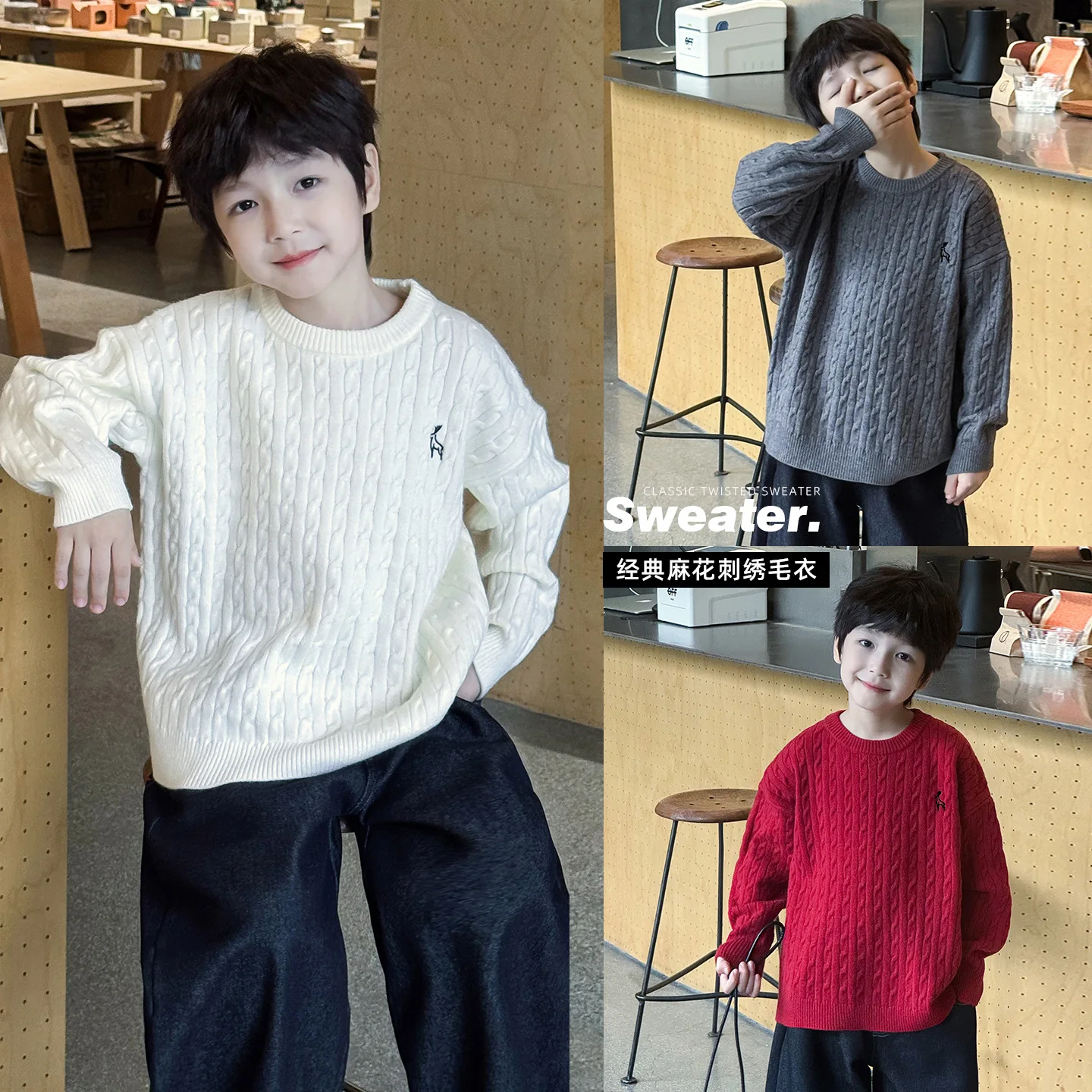 2025 Boys Winter Versatile Comfortable and Casual Kids Knitted Sweaters Round Neck Thickened Twist Kids Sweaters Boutique