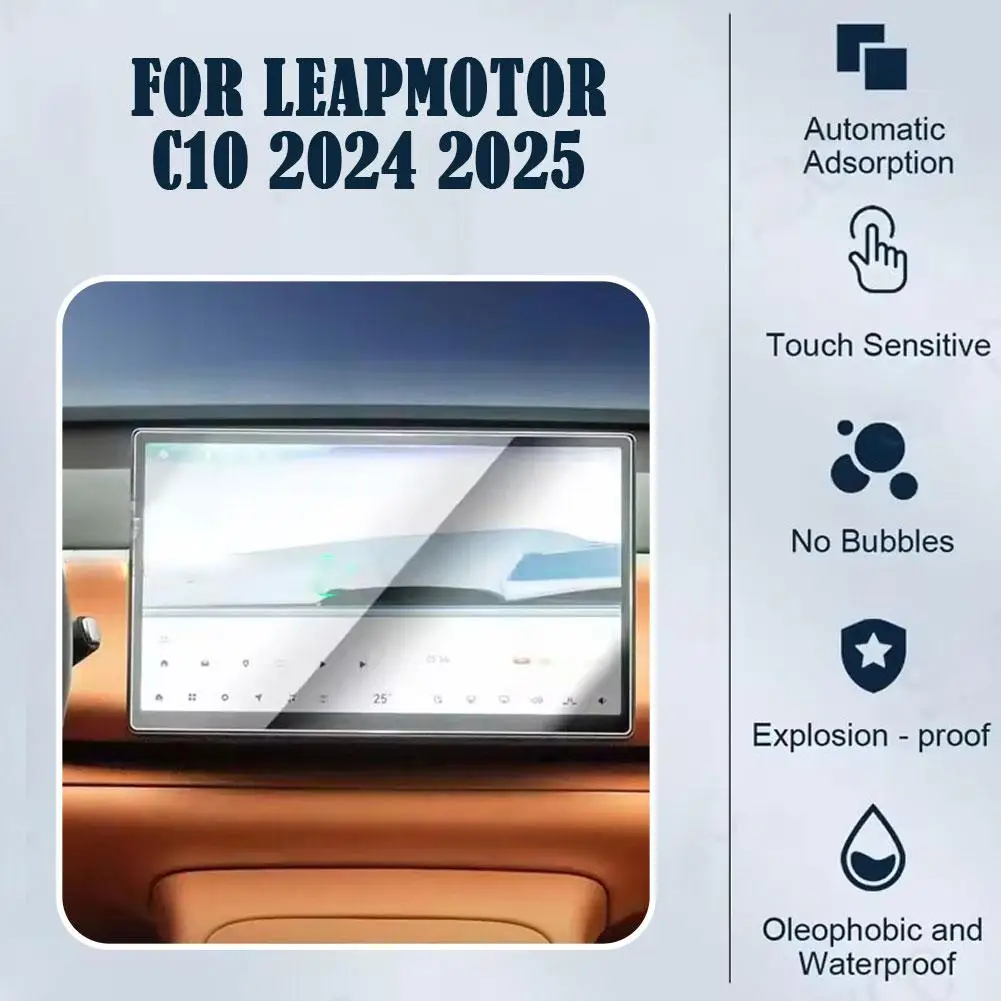 For 24-26 Zero Run C10 Central Control Navigation Screen TPU Tempered Film Automotive Film Protection Parts Film Scratch Sc S7I4