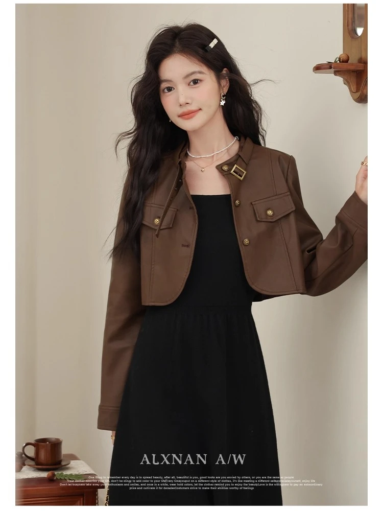 

ALXNAN Brown Leather Coats Women Short Elegant Casual Leather Jackets 2025 Autumn Winter Long Sleeve Tops Female LXN32260PY