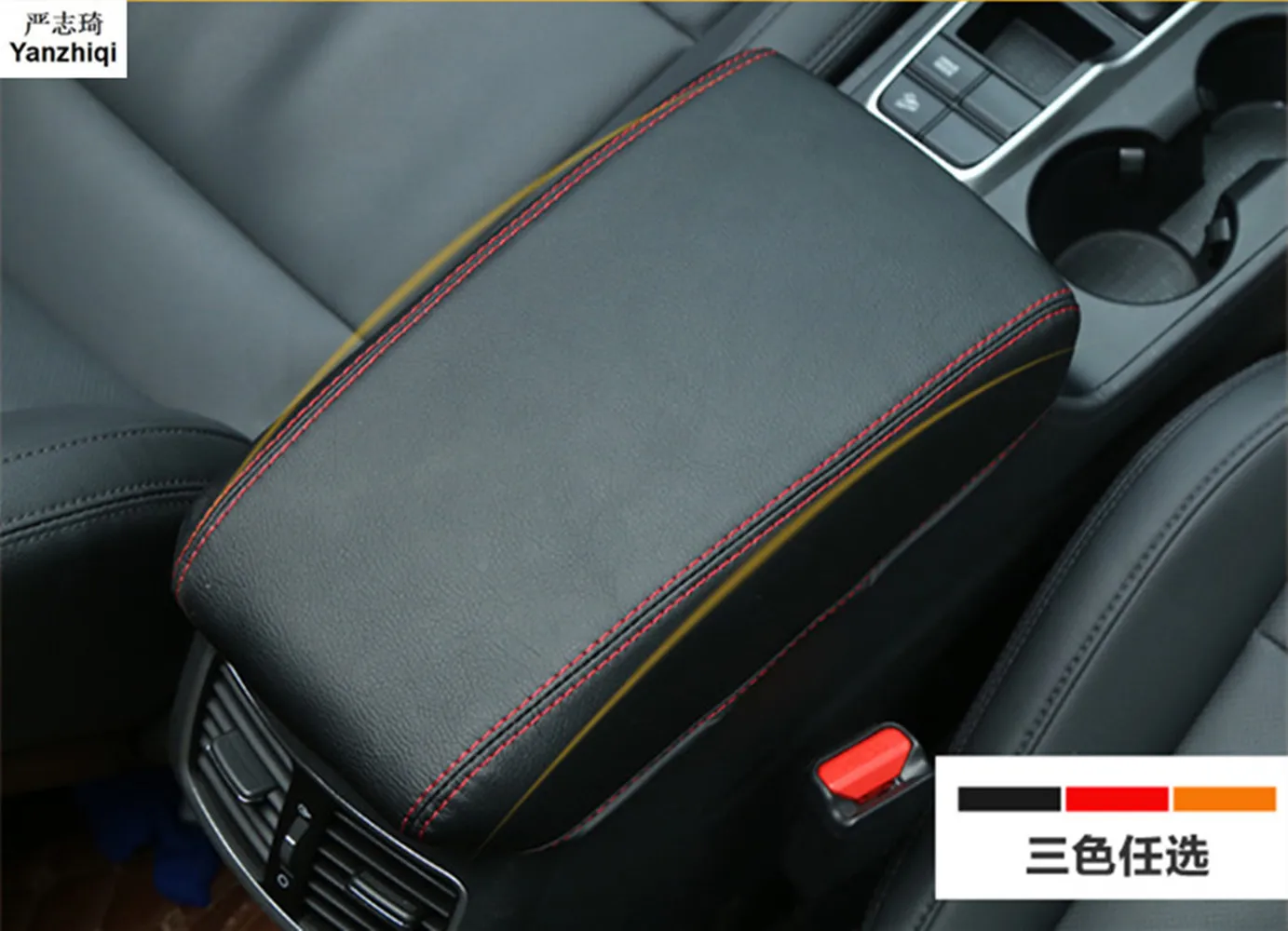 Microfiber leather Armrest Console Pad Cover Cushion Support Box Armrest Top Mat Liner for Hyundai Tucson