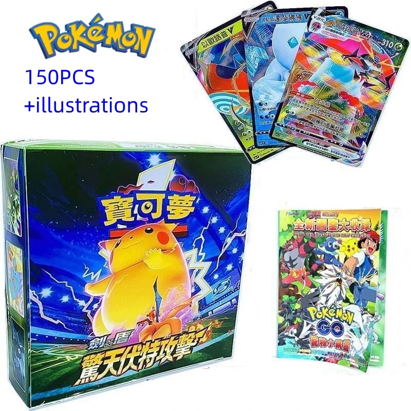 150pcs/set Pokemon Cards Eevee Hero Ptcg Card Traditional Chinese Version Tcg Booster Energy Cards Rare Collection Cards Toys