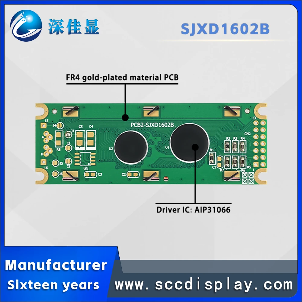 Industrial control LCD1602 LCD display screen SJXD1602B LCM display module STN 16X2 line character type yellow green screen