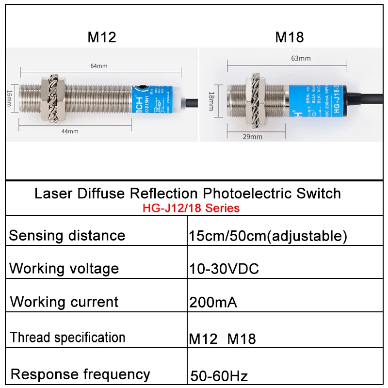 Commutateur photoélectrique à réflexion Diffuse Laser HG-J12/18 D15 D50 M12/M18 15CM 50CM Distance de détection capteur infrarouge