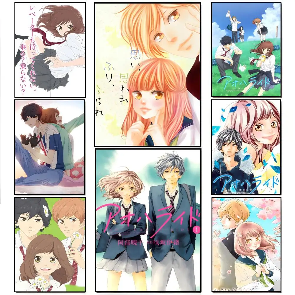 Romance Anime A-Ao Haru Ride Poster Frameless Wall Art Print, Peel-and-Stick Removable