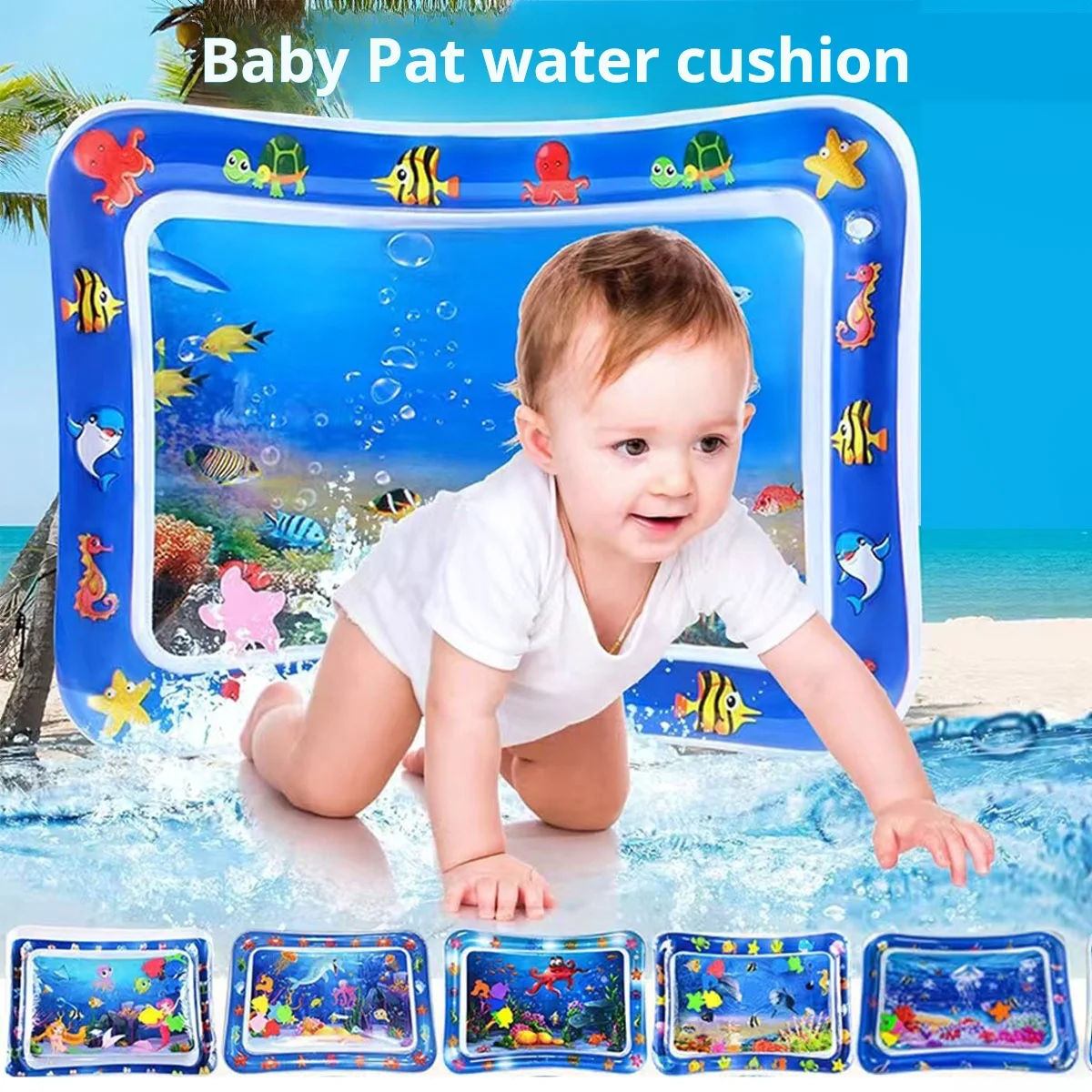 

Надувной водный коврик для малышей из ПВХ, подушка для игр на животе, развивающая игрушка для раннего обучения детей