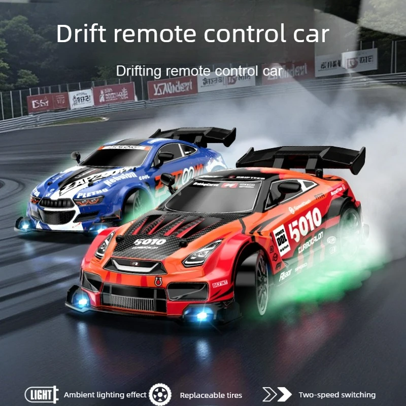 Cool Stuff Toy Car Funny Gift-Hot 1:24 High-speed 4WD Rc Drift Car,Remote Control Car Model,Infinite Speed Rc Cars,Toys for Boys