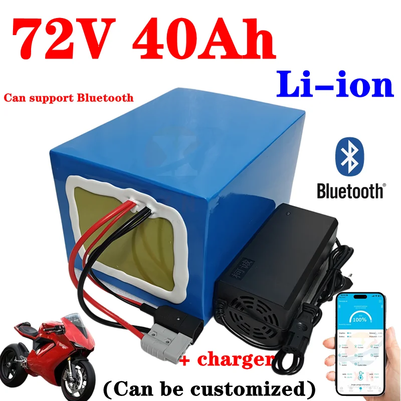 72v 40Ah batteria agli ioni di litio bluetooth BMS APP agli ioni di litio per motoslitta elettrica 5000w Mountain bike trattore